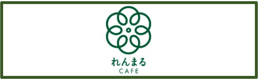 れんまるCafé