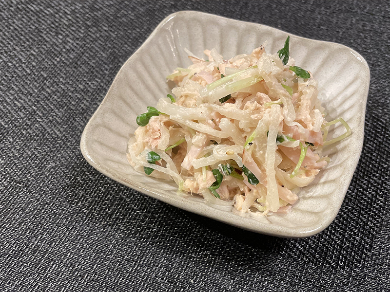 やみつき!大根サラダ